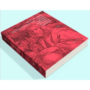 Apokalipsa św. Jana. Katolicki komentarz - Peter S. Williamson